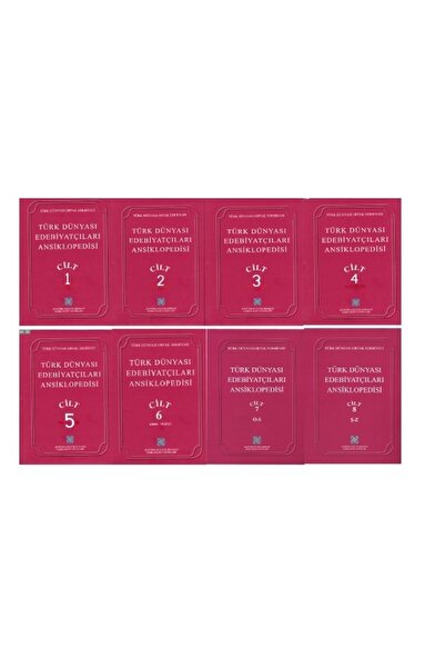 Atatürk Kültür Merkezi Yayınları Türk Dünyası Edebiyatçıları Ansiklopedisi (8 Cilt Takım)