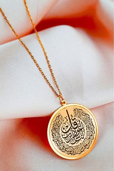 Midyat Nurtaş Gümüş 925 Ayar Gümüş Rose Kaplama Nas Süresi Kolye 201021977