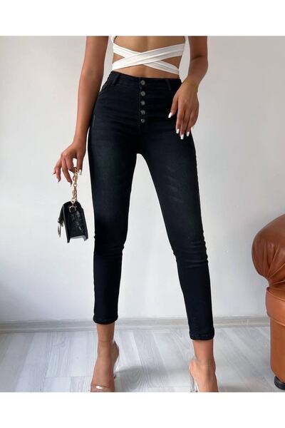 pelinzen بنطلون جينز نسائي عالي الخصر متعدد الأزرار من الليكرا بالكامل