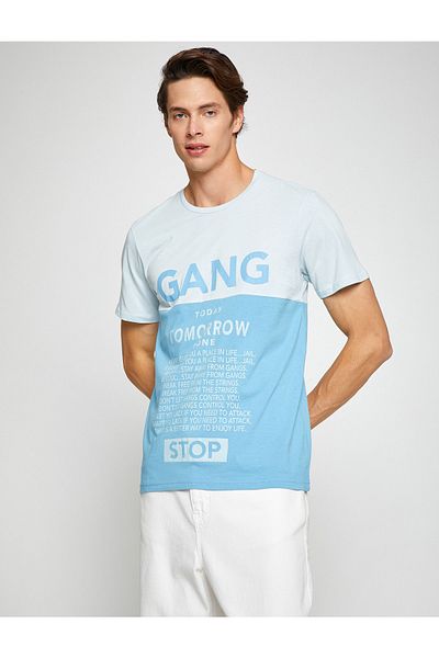 Koton Standard Fit Printed T-Shirt
