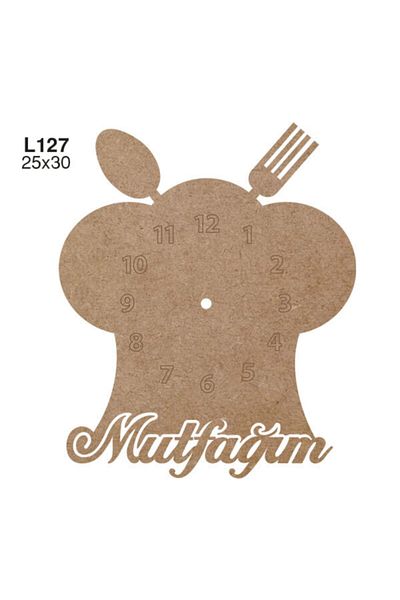 Ahşap Στολίδι Πόρτας MDF 25*30 εκ. L122