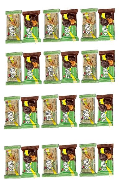 Eti 45 جرام × 12 قطعة بسكويت النخالة - بسكويت الألياف المغطى بالشوكولاتة 50 جرام × 12 قطعة