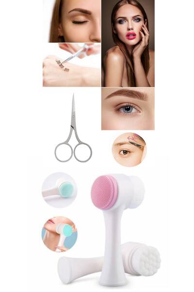 QNİAY فرشاة تنظيف البشرة + مقص الحواجب مجموعة العناية بالبشرة لإزالة مكياج الوجه