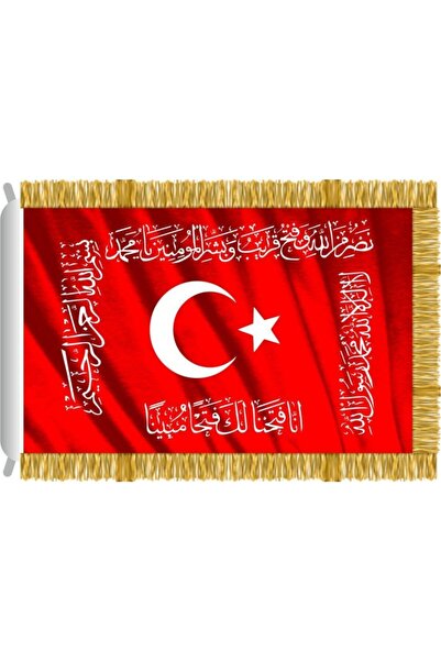 Genel Markalar Fetih Bayrağı Sancağı 70x105cm