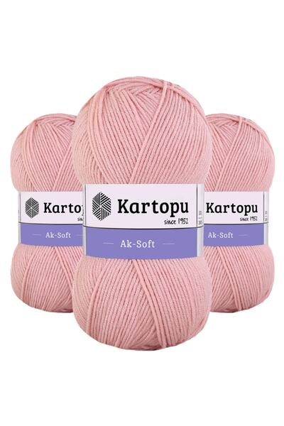 Kartopu اك سوفت K258 (مسحوق) خيط حياكة يدوي 5 قطع