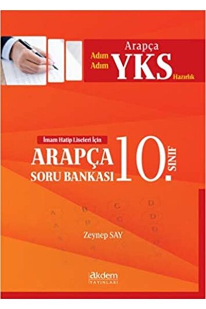 Akdem Yayınları 10. Sınıf Adım Adım Arapça Yks Hazırlık