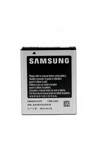 instatech Samsung Galaxy (sm-s5360) Batarya Pil Eb494358vu