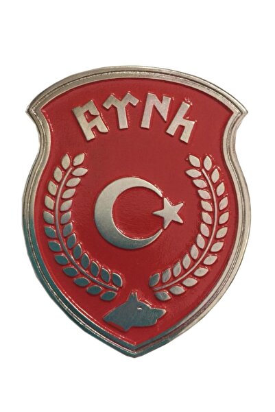 IŞIK Wallet Badge Turkish Writing Gray Wolf Red Color Adhesive