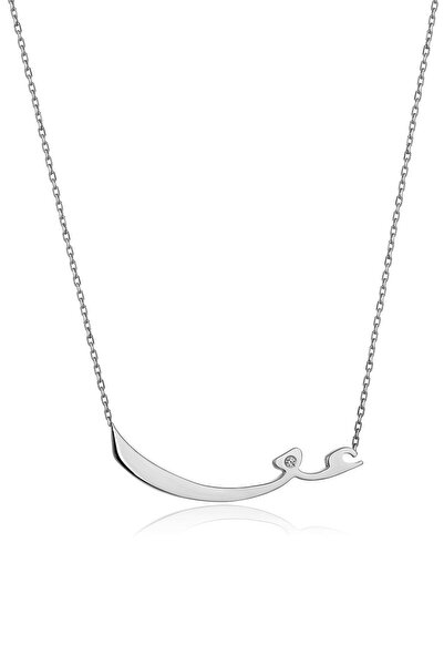 Pegah Jewellery Rumi Aşk Gümüş Kolye