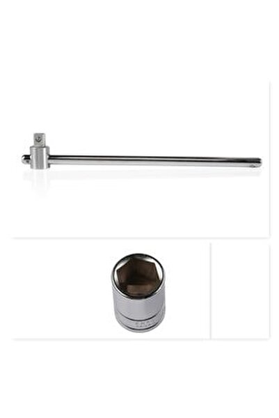 dmc t kol 1 2 bijon lokma kol 300 mm 19 mm lokma anahtar hediye fiyati yorumlari trendyol dmc t kol 1 2 bijon lokma kol 300 mm 19 mm lokma anahtar hediye fiyati yorumlari trendyol