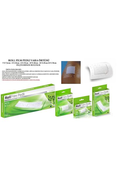 Roll Film غطاء جرح شفاف مع وسادة 8 سم × 10 سم (السعر لـ 10 قطع)