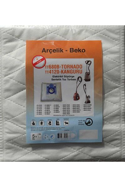 Arçelik Beko Bks 1325 P Tt 635 - 5 قطع كيس غبار للمكنسة الكهربائية الاصطناعية