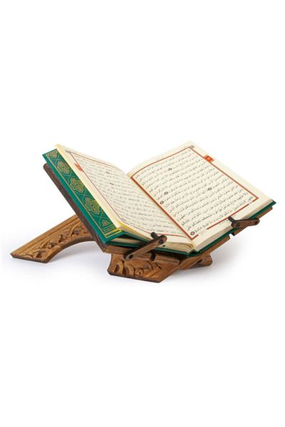 Gülistan Kitabevi حامل خشبي للرحل والكمبيوتر اللوحي