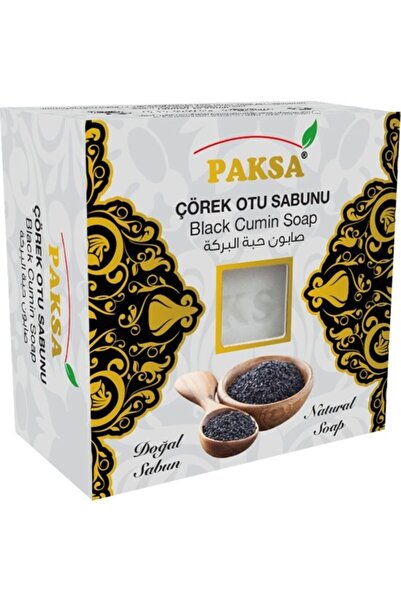paksa Black Cumin Soap