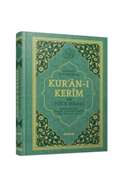 Ayfa Basın Yayın Rahle Boy Kuran'ı Kerim Meali Yeşil Ayfa Yayınları