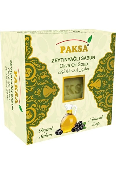 paksa صابون بزيت الزيتون 125 جرام