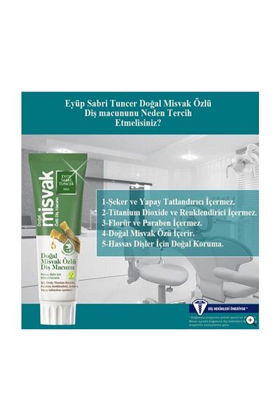 Eyüp Sabri Tuncer Natural Miswak Extract Toothpaste 75 ml 4 Pieces