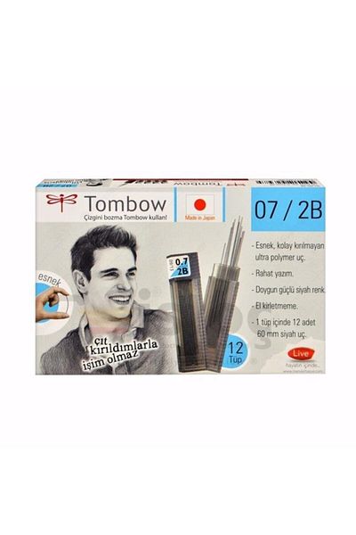 LİSANS Tombow Min Pen Tip 07 2b 12-pack