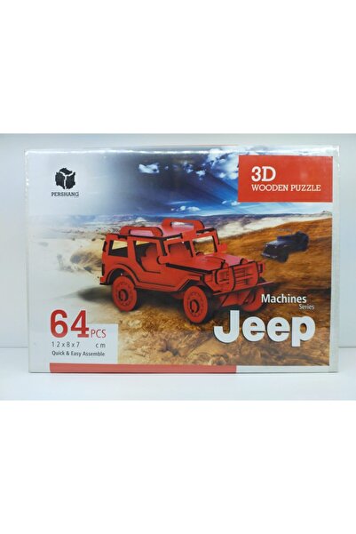 Pershang Ahşap Jeep 3d Puzzle 64 Parça 2019018
