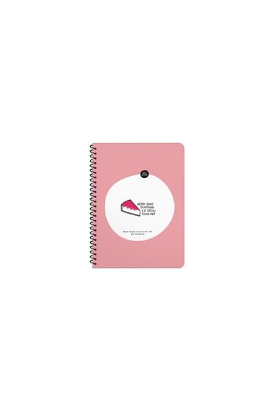 Hisli Şeyler Pink Lined Notebook - What Am I The Sweetest Elephant In The World?16.5x22.5