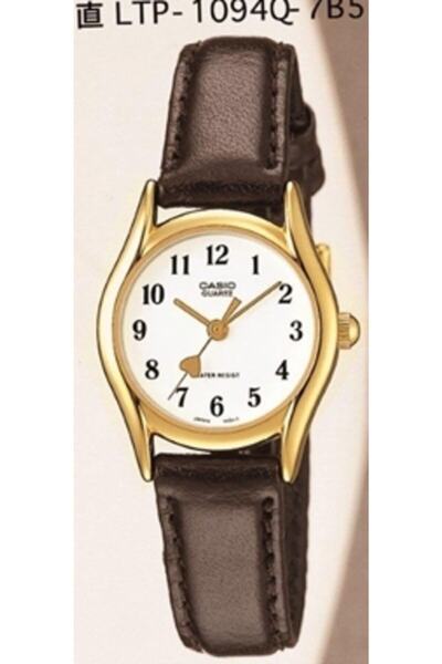 Casio Casıo Ltp-1094q-7b5rdf Standart Serisi Kol Saati