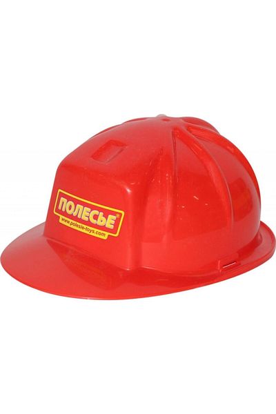 Polesie C150 Model Toy Helmet