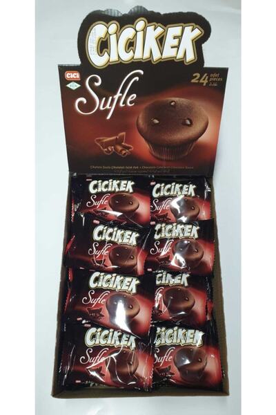 cici 20 جرام 24 عبوة من كعكة الشوكولاتة الرطبة