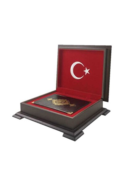 Hayrat Neşriyat Ay Yıldızlı Ahşap Kutulu Kuranı Kerim Hafız Boy (29 X 23 Cm E...