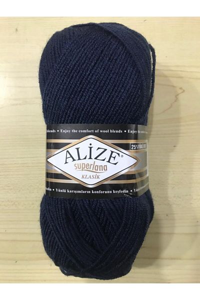 Alize Süperlana Classic Πλεκτό Σχοινί 58- Navy Blue