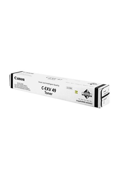 Canon Image Runner C3320-c3325-3330 Siyah Toner