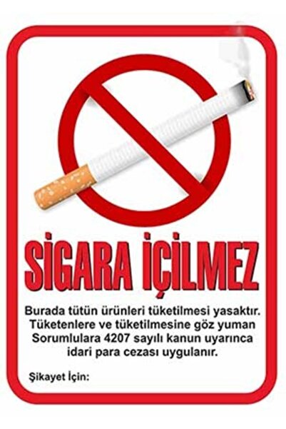 ‘No Smoking’ Warning Banner (32x45 cm)