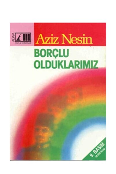 Banadabak РОМАН БОРГОВІ НАШІ
