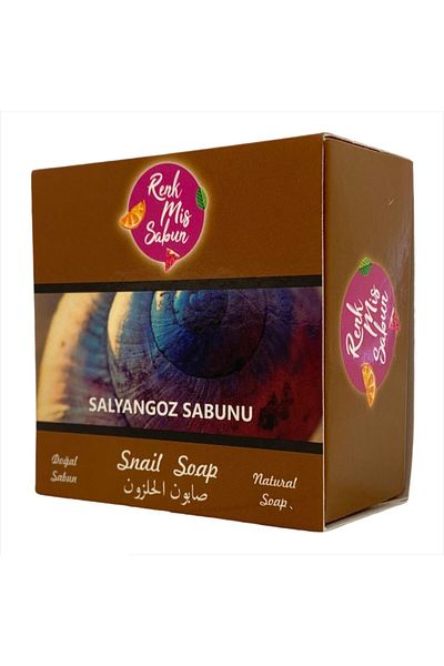 Renk Mis Sabun صابون الحلزون 150 جرام