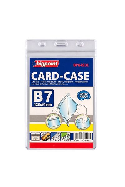 Bigpoint Τσάντα κάρτας κάθετης κλειδαριάς B7 91x128mm Τσάντα 10 τμχ