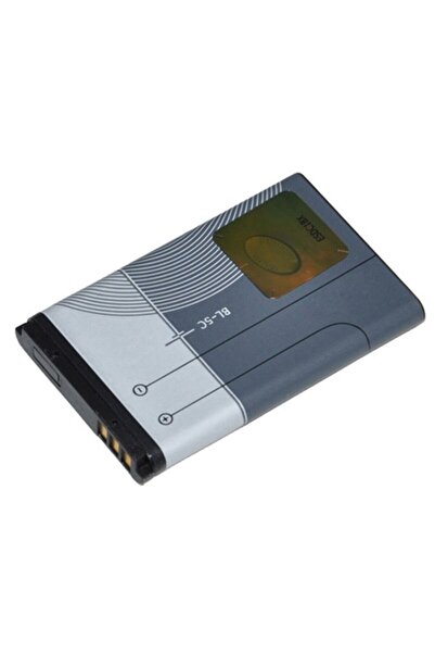 nostaljikcep Nokia 1100 1110 1112 1110i 1200 1208 1209 1202 2610 2310 2600 Bl-5c Uyumlu Batarya