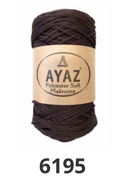 Ayaz Μαλακό μακραμέ από πολυεστέρα