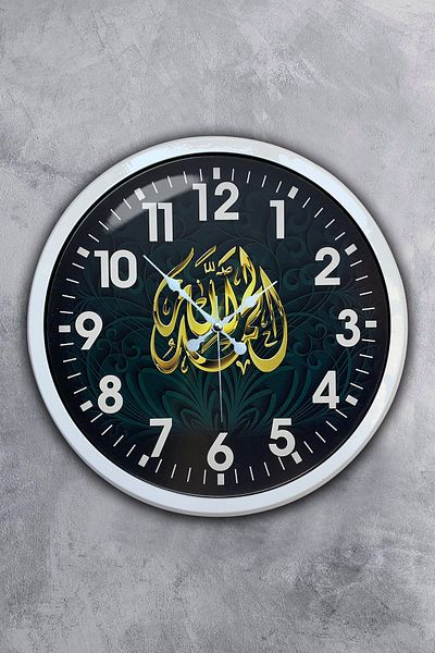 Kasva Concept Gift 40 cm White Metal Verse Wall Clock
