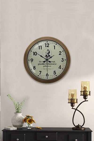 Kasva Concept Gift 36 cm Antique Metal Fatih Sultah Mehmet Wall Clock