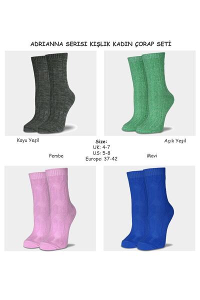 ENNA MODA Adrıanna Series Set of 4 Winter Women's Socks