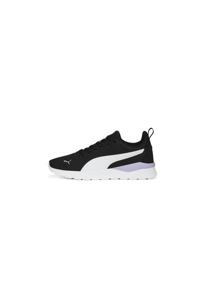 Puma 371128 Anzarun Lite 41 Casual Shoes