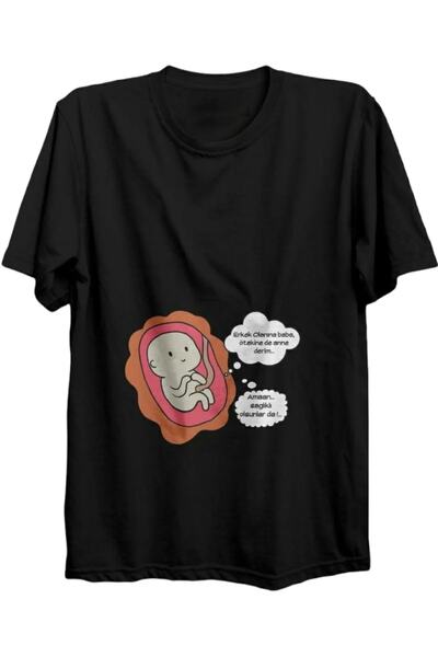 blausee wear 's Printed T-Shirt εγκυμοσύνης