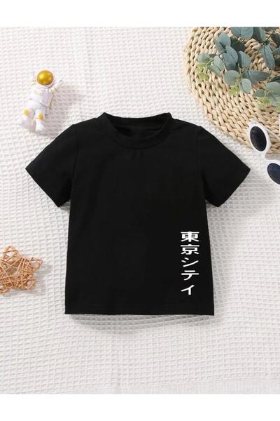 GRİLAND Schwarzes, bedrucktes Oversize-T-Shirt für Kinder mit Japanesse-Print