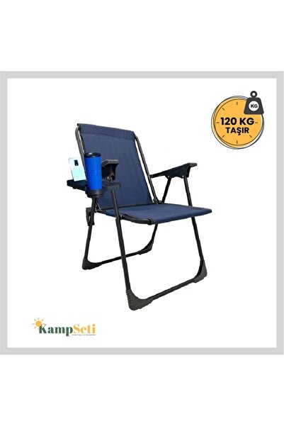 KS KampSeti Katlanır Kamp Sandalyesi - Mavi Lüks Portatif Kamp Piknik Plaj Sandalyesi Bardaklıklı