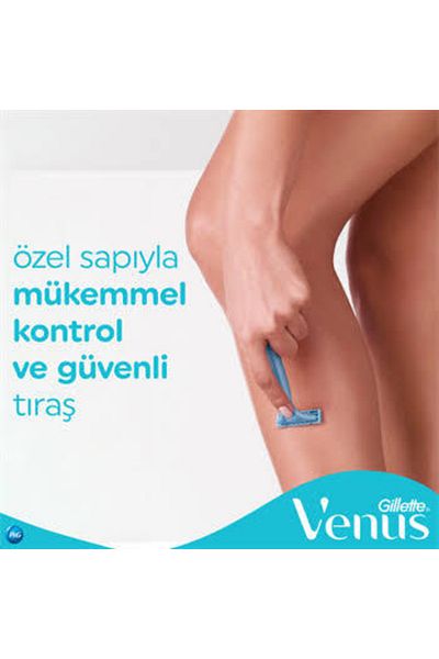 Gillette Gillette Venus Simply Smooth (4 Count)