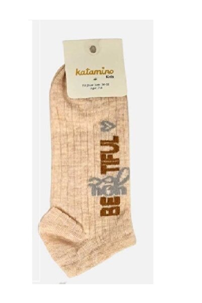 Katamino Ciorapi pentru fete frumoase