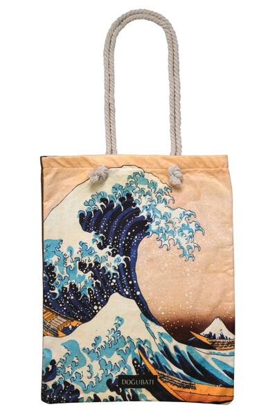 Doğu Batı Yayınları Beige Colored Big Wave Shoulder Bag