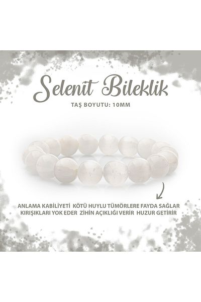 Deniz Doğal Taş سوار من الحجر الطبيعي مقاس 10 مم من السيلينيت المعتمد