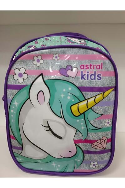 Astral Polo Club حقيبة مدرسية كرتونية استرال الابتدائية مع وحيد القرن للتغذية...