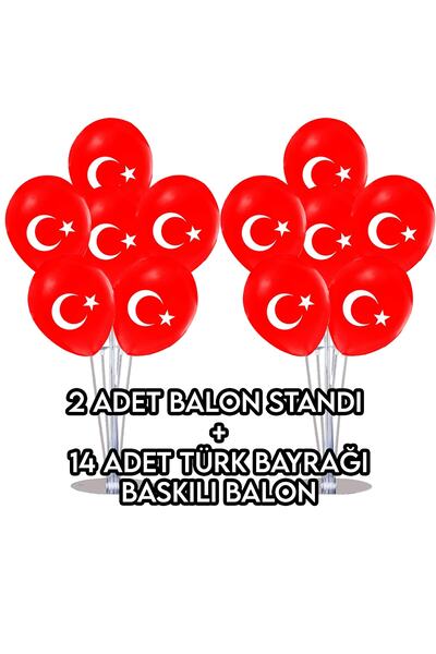 Parti dolabı April 23 Set: 2 Balloon Stands + 14 Turkish Flag Printed Balloon...