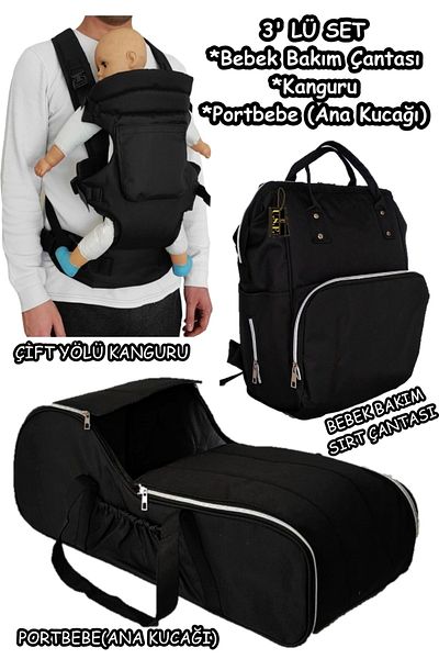 USF Baby Care Bag Carrycot Baby Carrier Double-Way Baby Carrying Kangaroo Set of 3 Black